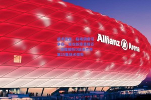 战术复盘，临场调度引争议，进攻新章显锋芒—深度解析D站米兰哥第15集战术得失