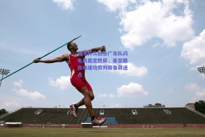 省港杯次回合广东队闪电战奠定胜局，姜至鹏连场建功劳列斯鲁莽送点