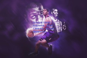 ESPN公布下赛季NBA实力分档,凯尔特人断层领跑,湖人跌至第四档引热议 ESPN公布下赛季NBA实力分档,凯尔特人断层领跑,湖人跌至第四档引热议