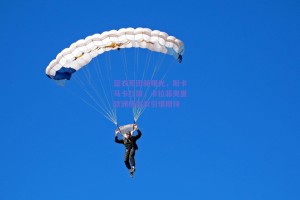 蓝衣军团新曙光,斯卡马卡扛旗,卡拉菲奥里欧洲杯首秀引爆期待 蓝衣军团新曙光,斯卡马卡扛旗,卡拉菲奥里欧洲杯首秀引爆期待