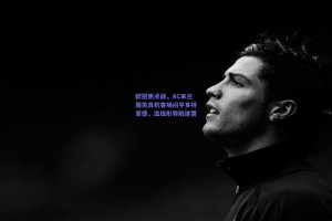欧冠焦点战,AC米兰屡失良机客场闷平多特蒙德,出线形势陷迷雾 欧冠焦点战,AC米兰屡失良机客场闷平多特蒙德,出线形势陷迷雾