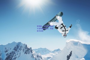 李霄鹏，明天是中国两个足球城的对决，希望全力以赴