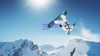 李霄鹏，明天是中国两个足球城的对决，希望全力以赴