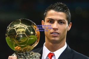 马塔深情寄语老东家，曼联势头正劲，期待红魔延续复兴之路