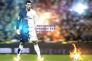 蓉城主场激战河南 费利佩领衔锋线 韦世豪替补待命引关注