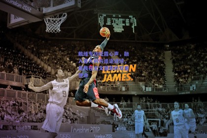 戴维专访吐露心声，融入意大利与追逐进球，是我在尤文图斯的双重使命