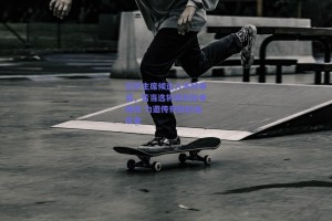 巴萨主席候选人丰特承诺，若当选将即刻致电梅西 力邀传奇回归诺坎普