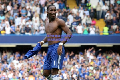 独行侠客场之旅成关键 欧文状态回暖在望