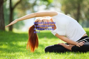 男篮失利引发业界震动 名宿名嘴激辩责任归属 杨毅直言该谁负责成焦点