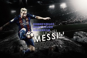 智利国脚萨韦德拉成中超新目标 浙江队或支付违约金强势引援