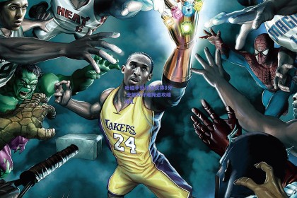 哈珀手感冰凉仅得8分 全能防守难掩进攻端挣扎