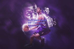 沙特队磨砺锋芒备战世界杯 三场高强度热身赛首战哥伦比亚